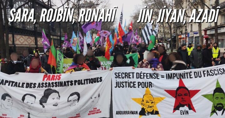Manifestation du le 6 janvier 2024 à Paris pour la résistance des peuples du Kurdistan